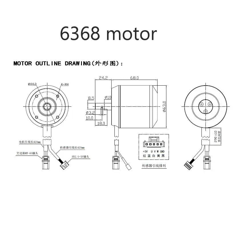 Electric skateboard belt drive motor (6368/6374) – Boneeboard
