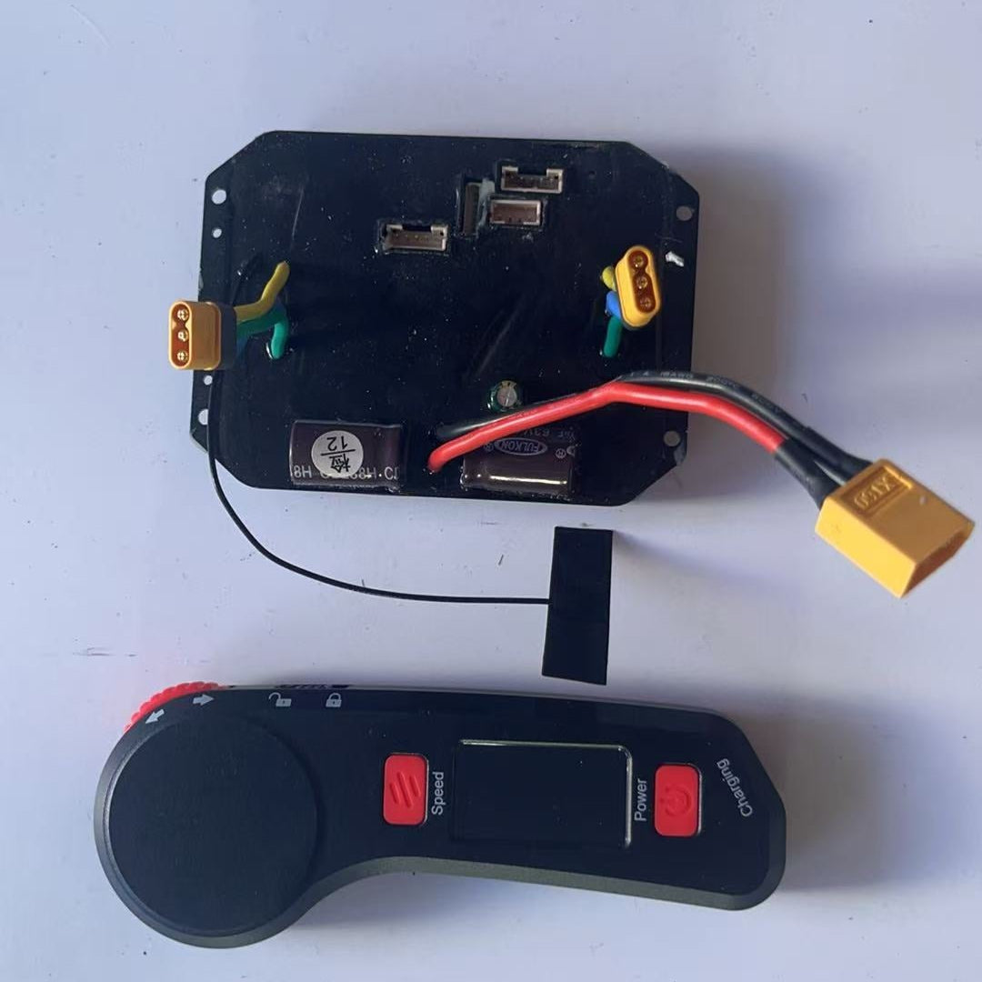 LY ESC and remote
