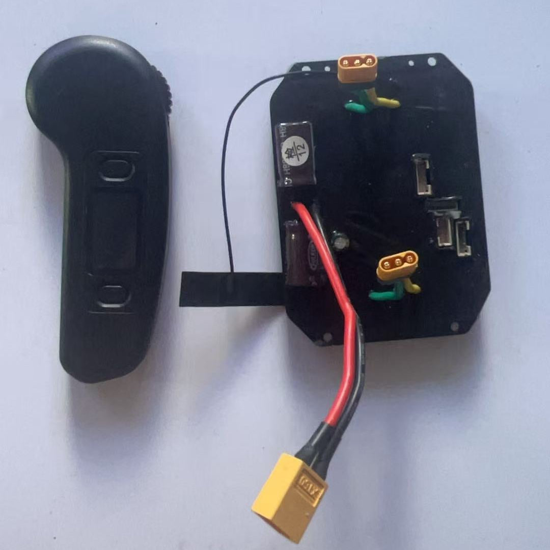LY ESC and remote